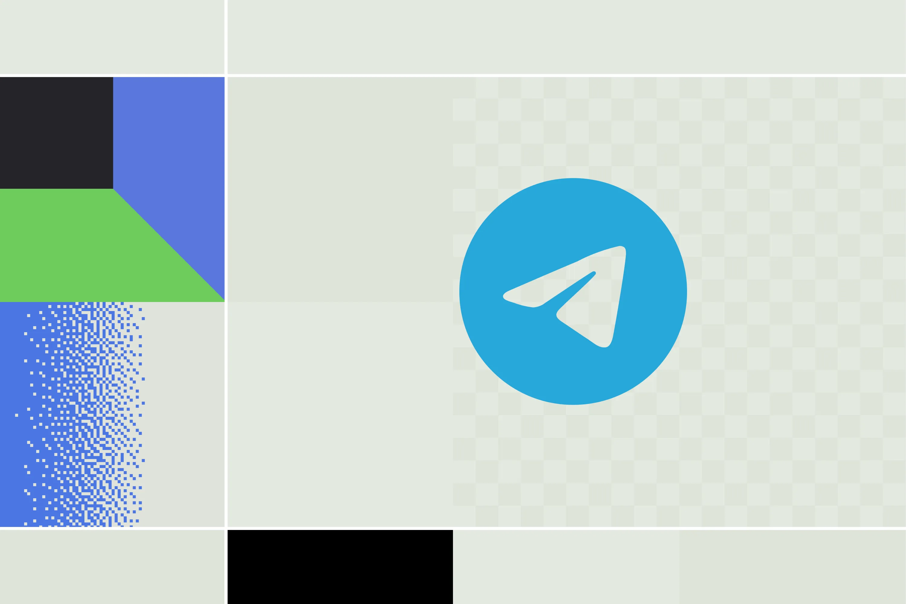 Mobile code receiving platform